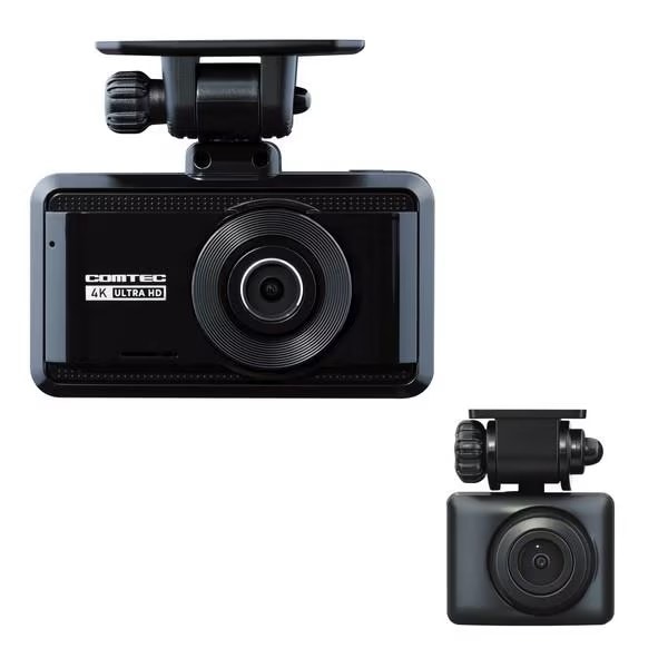 ZDR-750D