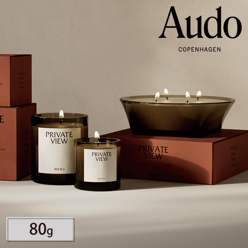ブランド,A,Audo Copenhagen | アペックス公式通販サイト：アペックス