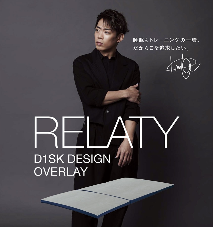 髙橋大輔/D1SK Amazon.co.jp: 高橋大輔 D1SK [DVD] : 高橋大輔: DVD