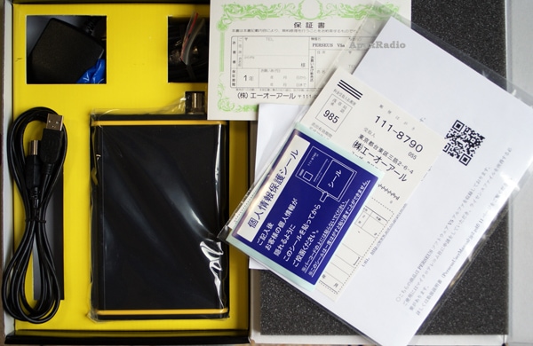 AOR PERSEUS SDR受信機 AOR PERSEUS SDR受信機 - メルカリ