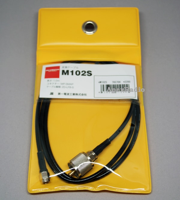 M102S 変換ケーブル (MP-SMAP 1m) 第一電波工業 (DIAMOND