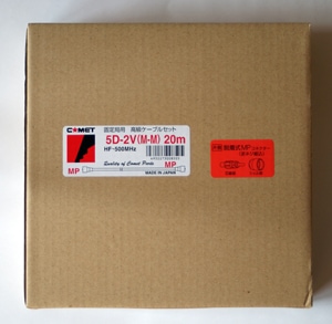 Ʊ�������֥롡5D-2V  20m ��MP-MP��  ����åȡ����ޥ��奢̵����(COMET)
