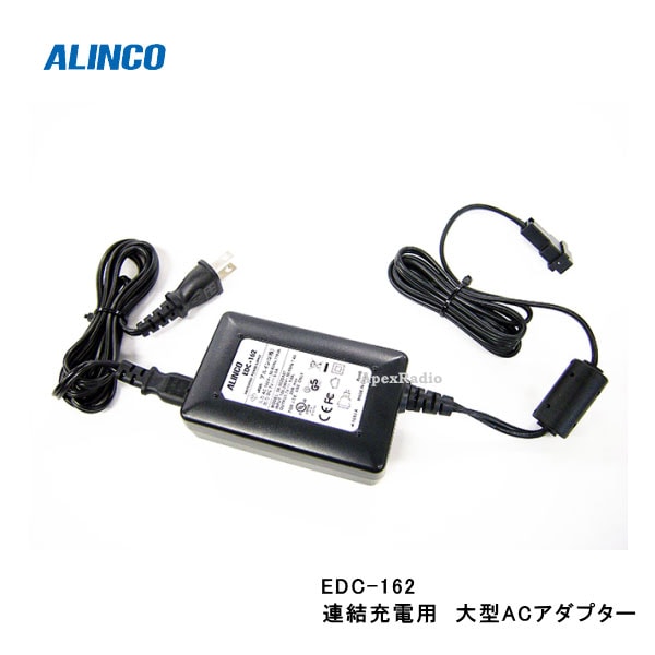 EDC-162 ޥ㡼㡼ץ 륤󥳡(ALINCO)