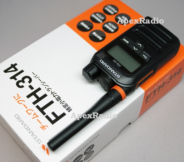 FTH-314 インカム トランシーバー スタンダード（特定小電力