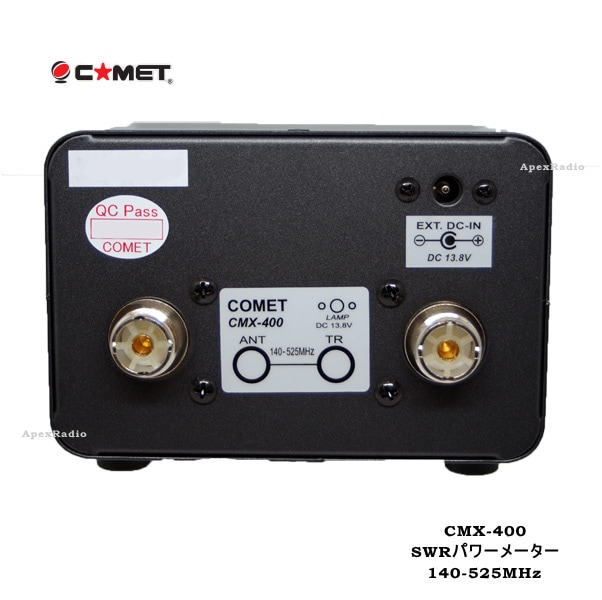 CMX-400 パワーメーター（SWR計） コメット (CMX400) 145