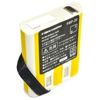 �Хåƥ�ѥå���FBP-20 (������1500mAh)  �þ��ȥ�󥷡��С��ѡ�  (���󥦥å� �ǥߥȥ������б�)��FRC FBP20