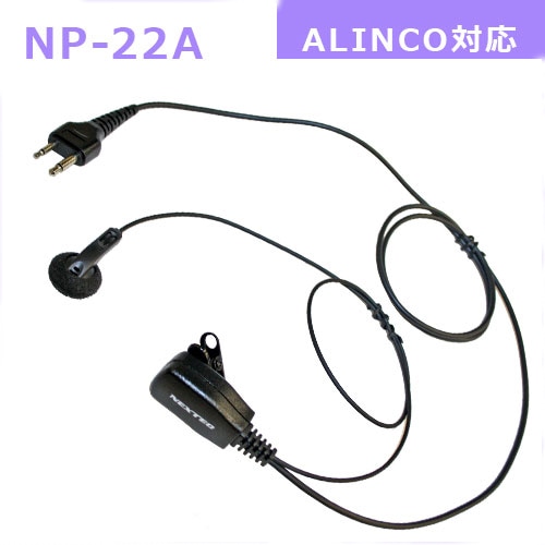 イヤホン np Amazon.co.jp: イヤホン Bluetooth イヤホン ワイヤレスイヤホン
