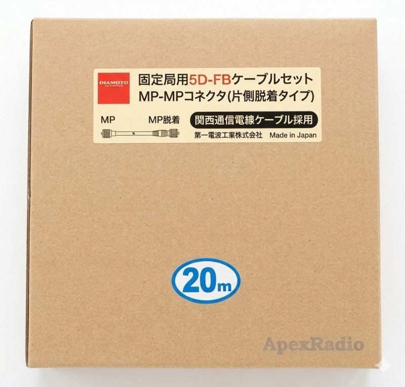 5DF20MB����»��Ʊ�������֥롡(MP-MP 20m 5D-FB) ������ȹ��ȡ�(DIAMOND)
