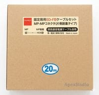 5DF20MB����»��Ʊ�������֥롡(MP-MP 20m 5D-FB) ������ȹ��ȡ�(DIAMOND)