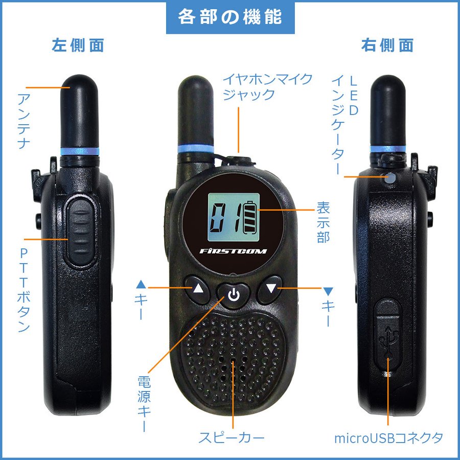 楽天市場】bca tracker sの通販