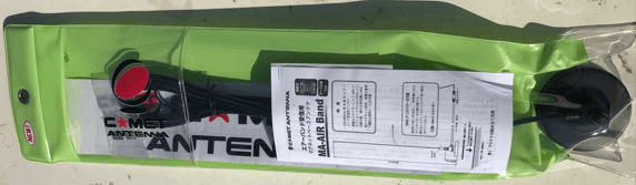 コメット MA-AIR Band エアバンド受信用マグネットベース