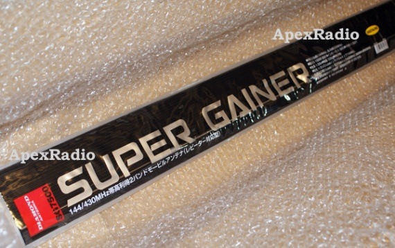 SG7500 第一電波 144/430帯 モービルアンテナ (SG7500