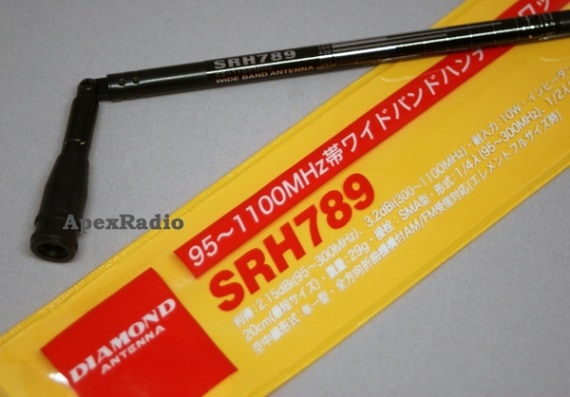 SRH789 ハンディロッドアンテナ 第一電波工業 (DIAMOND) (SMA