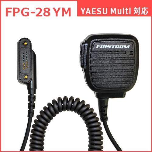 ԡޥFPG-28YM  FIRSTCOM  (䥨ޥб)(FRC FPG28YM)FRC ե륷