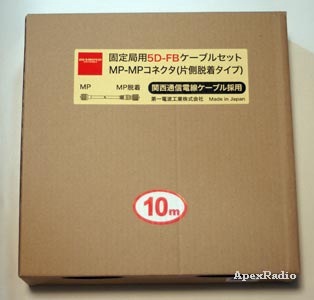 5DF10MBƱ֥롡(MP-MP 10m 5D-FB) ȹȡ(DIAMOND)