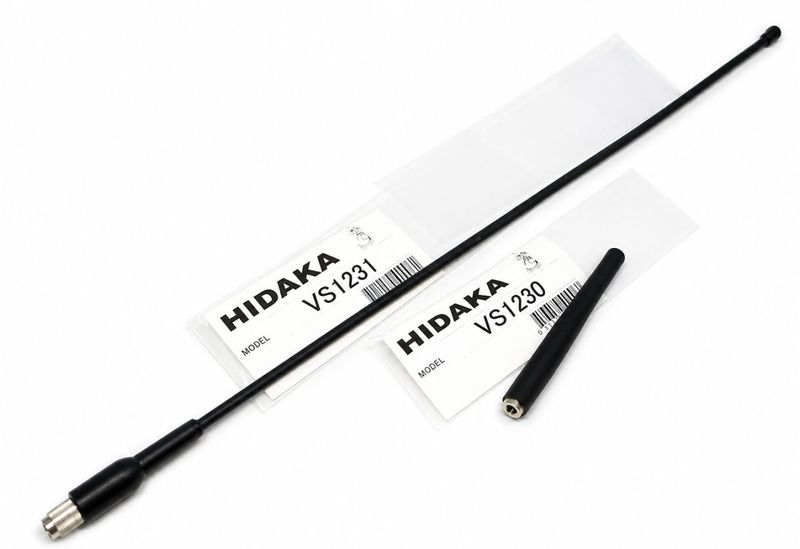 HIDAKA VS1230��VS1231 �Ҷ�̵�������ѥϥ�ǥ�����ƥ� 2�ܥ��å� SMA-P