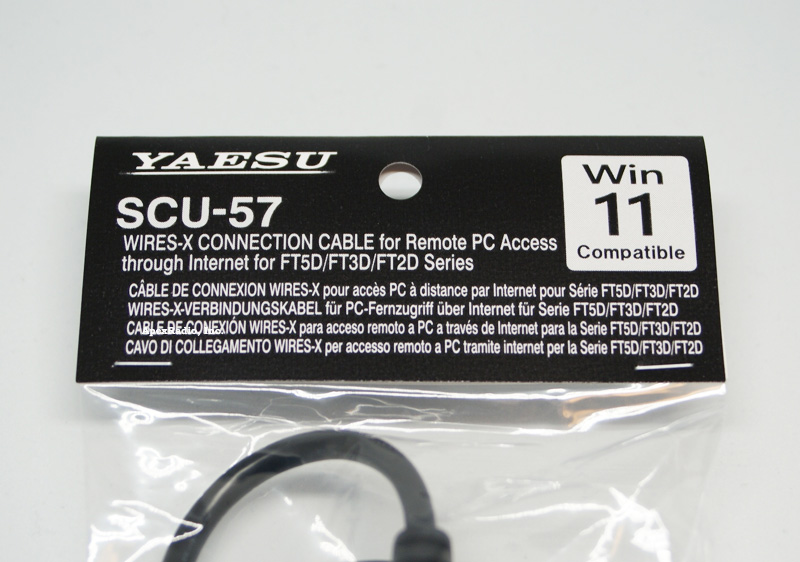 ヤエス SCU-57 WIRES-X コネクションケーブルキット (FT5D用) (SCU57