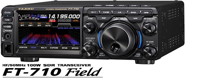 ヤエス FT-710 Fieldシリーズ HF/50帯オールモードトランシーバー 液晶