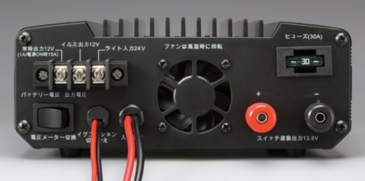アルインコ DT-84 OM コンバーター Amazon.co.jp: ALINCO アルインコ DCDCコンバーター(DC24V-DC12V