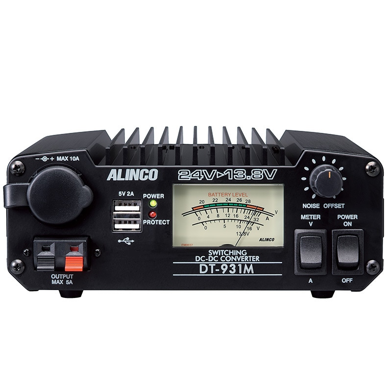 DC-DCコンバータ アルインコ DT-931M (ALINCO DT931M) (DC24V