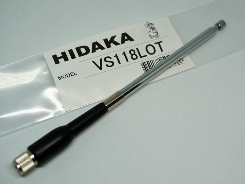 VS118LOT  �������Х���ѥ��åɥ���ƥʡ�(HIDAKA) 