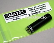 SMA701  ϥǥƥʡåȡ(COMET SMA-701) (ޥ奢̵)