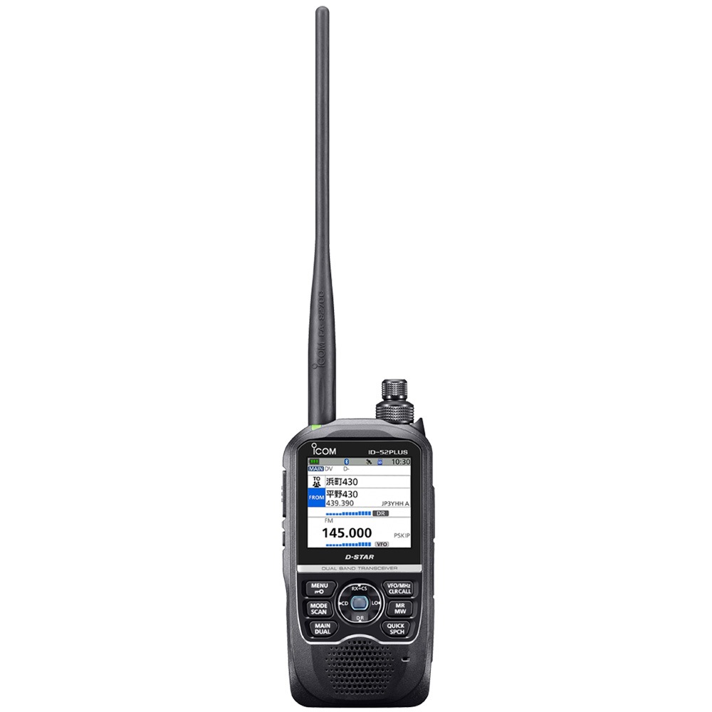 ICOM ID-52PLUS 144/430MHz・D-STAR対応ハンディトランシーバー