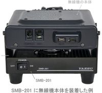 䥨SMB-201 󥰥ե ⡼ӥȥ󥷡Сѥǥȥå׷ (YAESU SMB201) ޥ奢̵