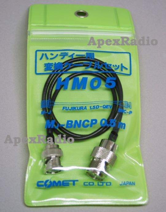 HM-05  M(J)-BNC(P) �Ѵ������֥� (50cm 1.5DQEV)   ����åȡ����ޥ��奢̵����(COMET HM05 MJ-BNCP)
