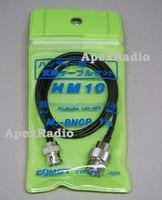 HM-10  M(J)-BNC(P) Ѵ֥ (1m 1.5DQEV)   åȡޥ奢̵(COMET HM10 MJ-BNCP)