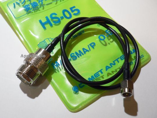HS-05  M(J)-SMA(P) �Ѵ������֥� (50cm 1.5DQEV)   ����åȡ����ޥ��奢̵����(COMET HS05 MJ-SMAP)