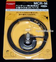 MCR-M SMA �ϥ�ǥ���(�ѳѼ�)�����ޥ��ͥåȥ١���  ������ȹ��ȡ�(DIAMOND MCRMSMA)