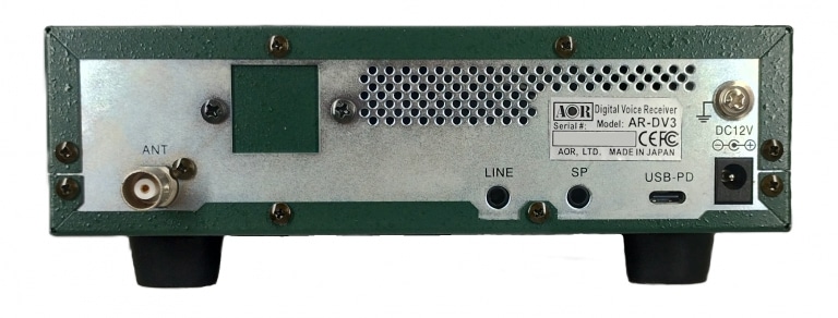 エーオーアール AR-DV3 デジタルボイスレシーバー デジタル無線対応