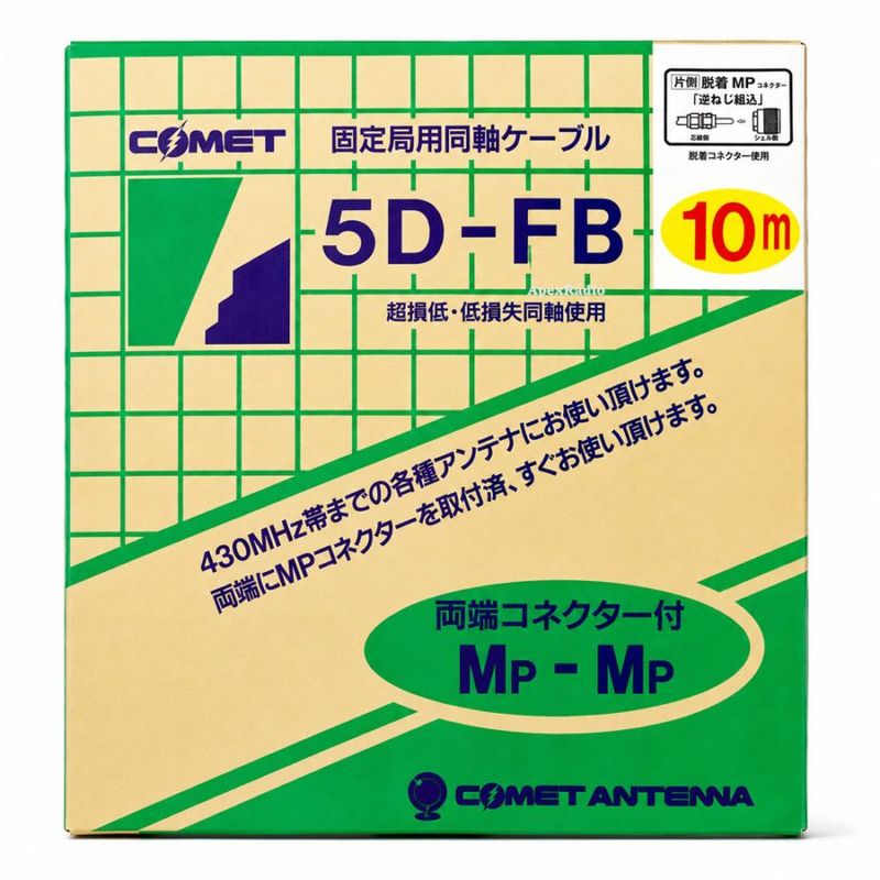 5DFB-MM 10m  ����åȡ�Ʊ�������֥륻�å� ���ޥ��奢̵�� (5DFB 10m /��ξüMP��)  (COMET)