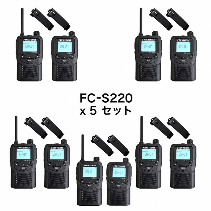 �ڣ��楻�å� �� 5 ���þ��ȥ�󥷡��С� FC-S220  �⵱��LED�饤����¢��FRC �ڵ�Ŭ�ۥ��ե����륷��