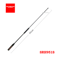 SRH951S �ϥ�ǥ�����ƥ�  (35cm) (SMA) (DIAMOND) �ڹ��Ӱ�����б���������ȹ���  ���ޥ��奢̵�� 