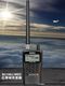 ��˥ǥ� BC160J-WED ���Ӱ������ 25��512MHz �ϥ�ǥ��쥷���С�