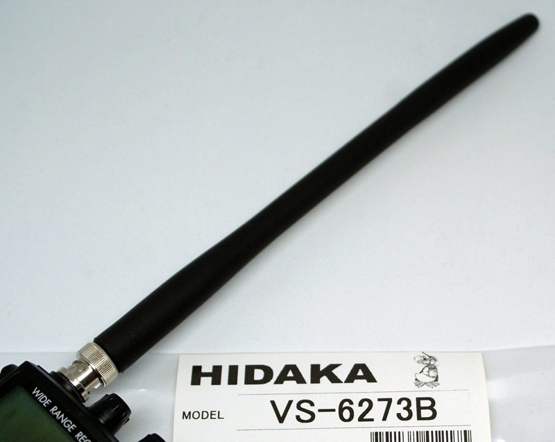 VS-6273B  ȥץХɡǽϥǥƥ (BNC)(HIDAKA) ڥͥݥġ