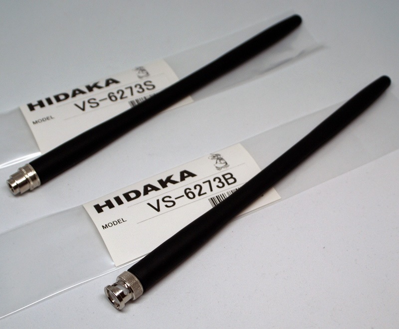 VS-6273B  ȥץХɡǽϥǥƥ (BNC)(HIDAKA) ڥͥݥġ