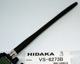 VS-6273B  ȥץХɡǽϥǥƥ (BNC)(HIDAKA) ڥͥݥġ