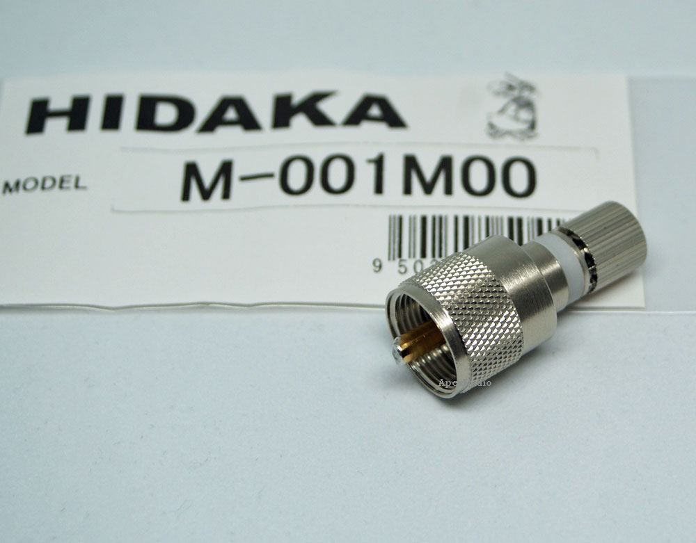 M-001M00 ATU��M�����ͥ�����   (���������ȥ���ƥʥ��塼�ʡ���³��) ���ޥ��奢̵����BCL��(HIDAKA)