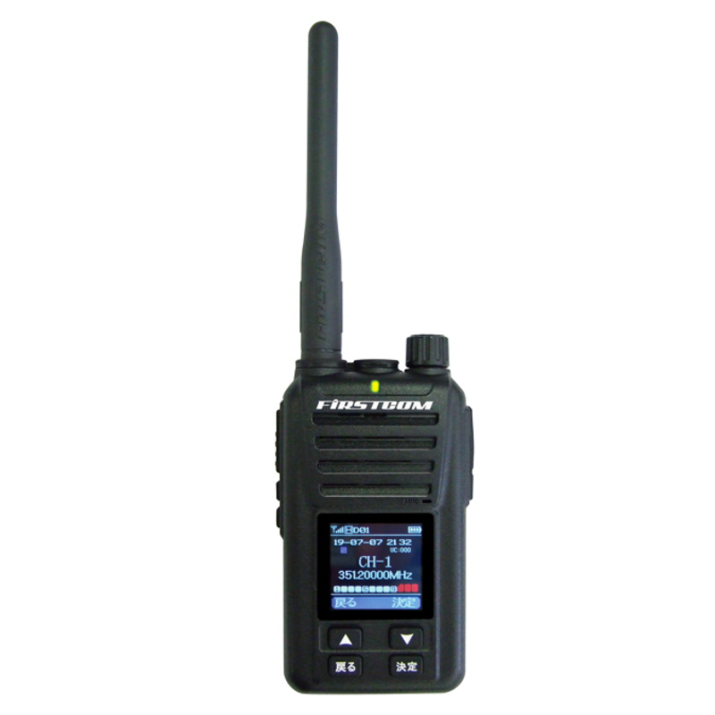 FRC FC-D301PLUS 5W �ǥ�����ʰ�̵������Ͽ�� �����б�97ch IP67