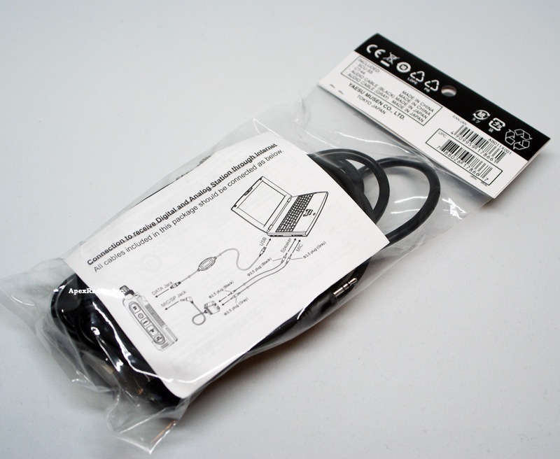 �䥨����SCU-57  WIRES-X ���ͥ�����󥱡��֥륭�å�  (FT5D��) (SCU57) YAESU�����ޥ��奢̵��