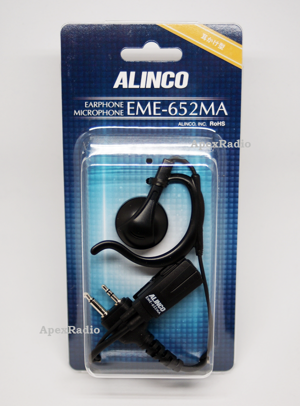 륤󥳡EME-652MA ݤۥޥ2ԥ󥹥ȥ졼ȡ(EME652MAALINCO)