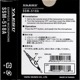 䥨SSM-518A ԡޥ   FT5D / FT-70D ۤ ѡޥ奢̵