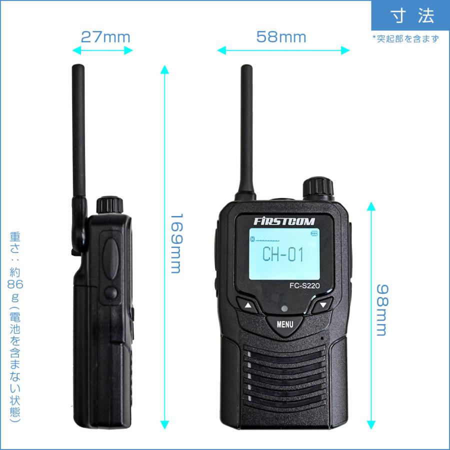 �ڣ��楻�å� �ߣ� ���þ��ȥ�󥷡��С� FC-S220  �⵱��LED�饤����¢��FRC �ڵ�Ŭ�ۥ��ե����륷��