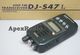 �ںǽ���������λ��DJ-S47L���ϥ�ǥ��ȥ�󥷡��С���430MHz 5W ���륤�󥳡�(ALINCO DJS47L) ���ޥ��奢̵���� (����Ŭ)