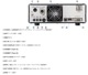 䥨FT-710 AESS꡼ HF/50ӥ⡼ɥȥ󥷡С  SP-40°վݸ  (YAESU) (ޥ奢̵)