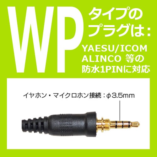 FB-26WP �����ԥ󷿥���ۥ�ޥ���  �ɿ奸��å����б�  FIRSTCOM (FB26WP)