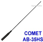 AB-35HS  Хɼѥϥǥƥ åȡҶ̵(COMET AB35HS)